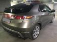  Honda Civic 2007 , 320000 , 