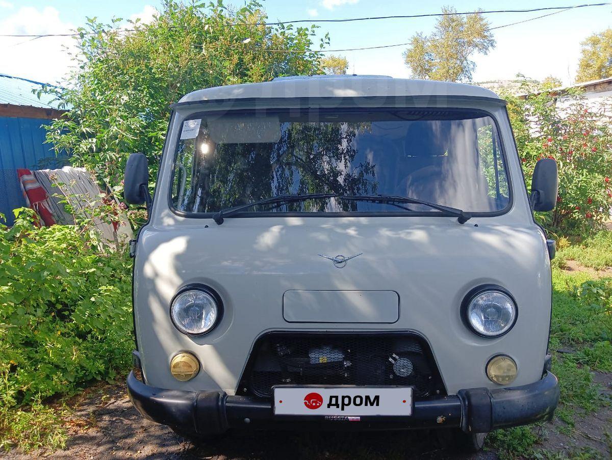 Купить Авто В Забайкальском Крае Бу