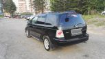    Honda Odyssey 1997 , 230000 , 