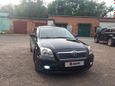  Toyota Avensis 2005 , 520000 , 