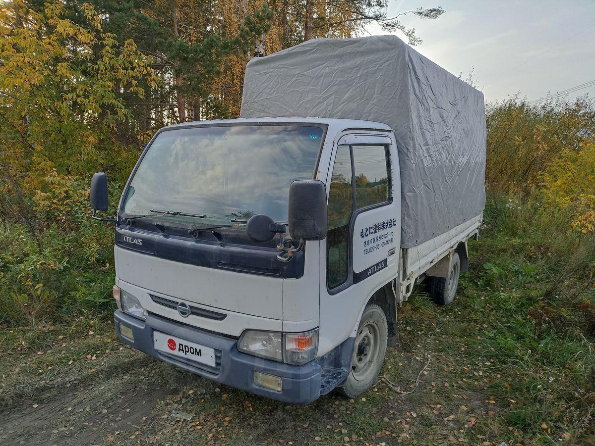 Ниссан атлас красноярск. Ниссан атлас 1995 года. Nissan atlas бортовой, 1998. Ниссан атлас красноярск. Nissan atlas 1991 года.