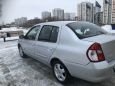  Renault Symbol 2008 , 190000 , 