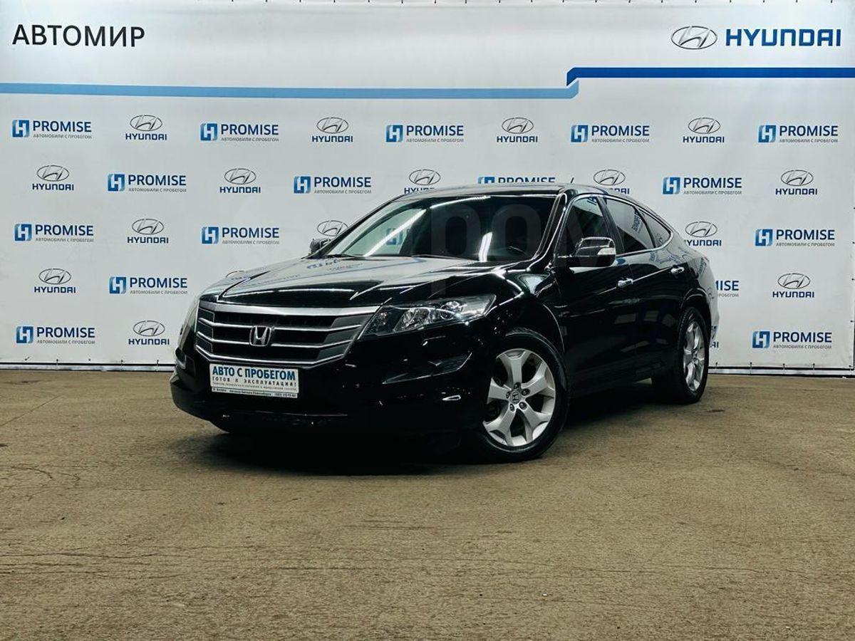Купить Автомобиль Без Пробега В Новосибирске