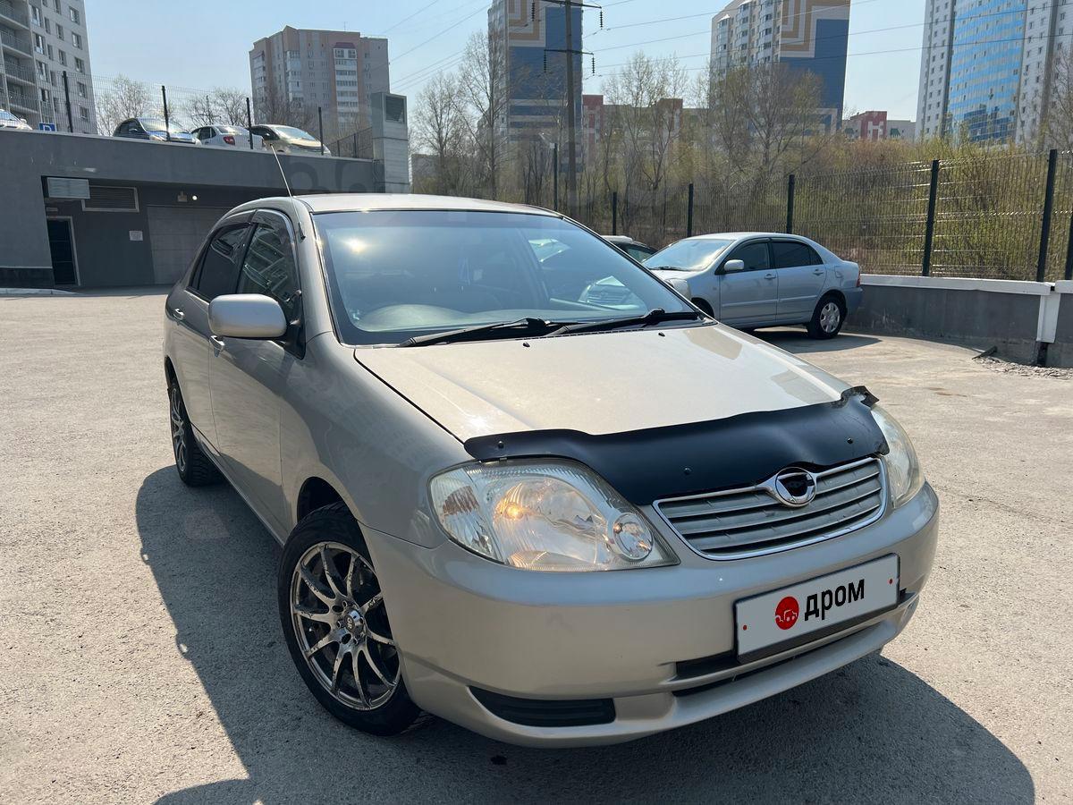 Автомобиль Купить Бу В Барнауле Дром Поло