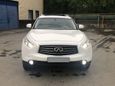 SUV   Infiniti QX70 2017 , 2350000 , 