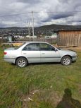  Toyota Carina 1997 , 260000 , 