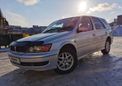  Toyota Vista Ardeo 1998 , 265000 , 