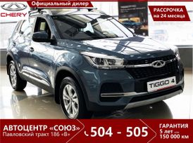 SUV   Chery Tiggo 4 2020 , 1239900 , 