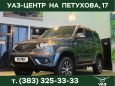 SUV     2016 , 948000 , 