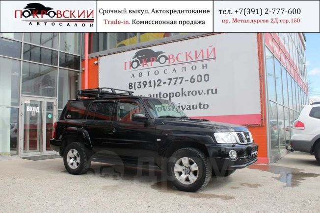 SUV   Nissan Patrol 2007 , 990000 , 