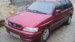  Ford Orion 1993 , 125000 , 