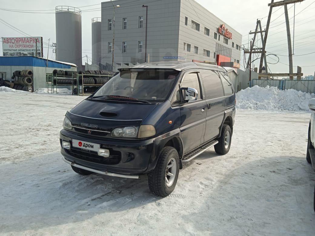 Мицубиси Делика Купить В Нижнем Новгороде