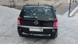    Opel Zafira 2012 , 578000 , 