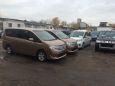    Nissan Serena 2016 , 1217000 , 