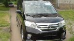    Nissan Serena 2011 , 920000 , 