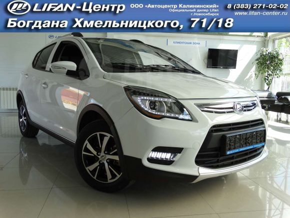 SUV   Lifan X50 2015 , 559900 , 