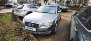  Audi A4 2005 , 550000 , 