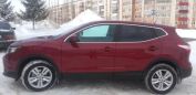 SUV   Nissan Qashqai 2014 , 1125000 , 