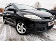    Mazda Mazda5 2006 , 560000 , 