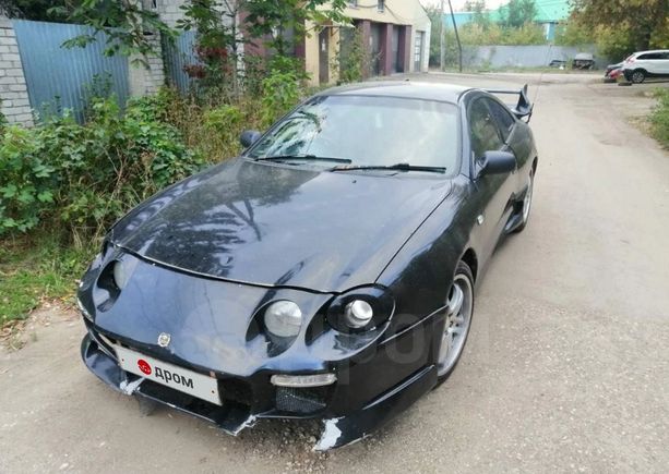  3  Toyota Celica 1993 , 250000 , 