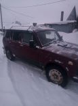 SUV    4x4 2131  1997 , 90000 , 