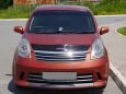  Nissan Note 2005 , 320000 , 