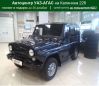 SUV     2017 , 669800 , 