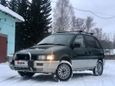    Mitsubishi RVR 1992 , 143000 , 