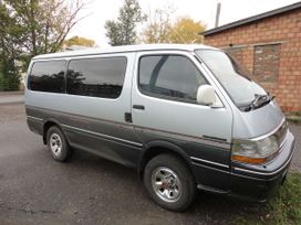 Toyota Hiace 1989 , 300000 , 