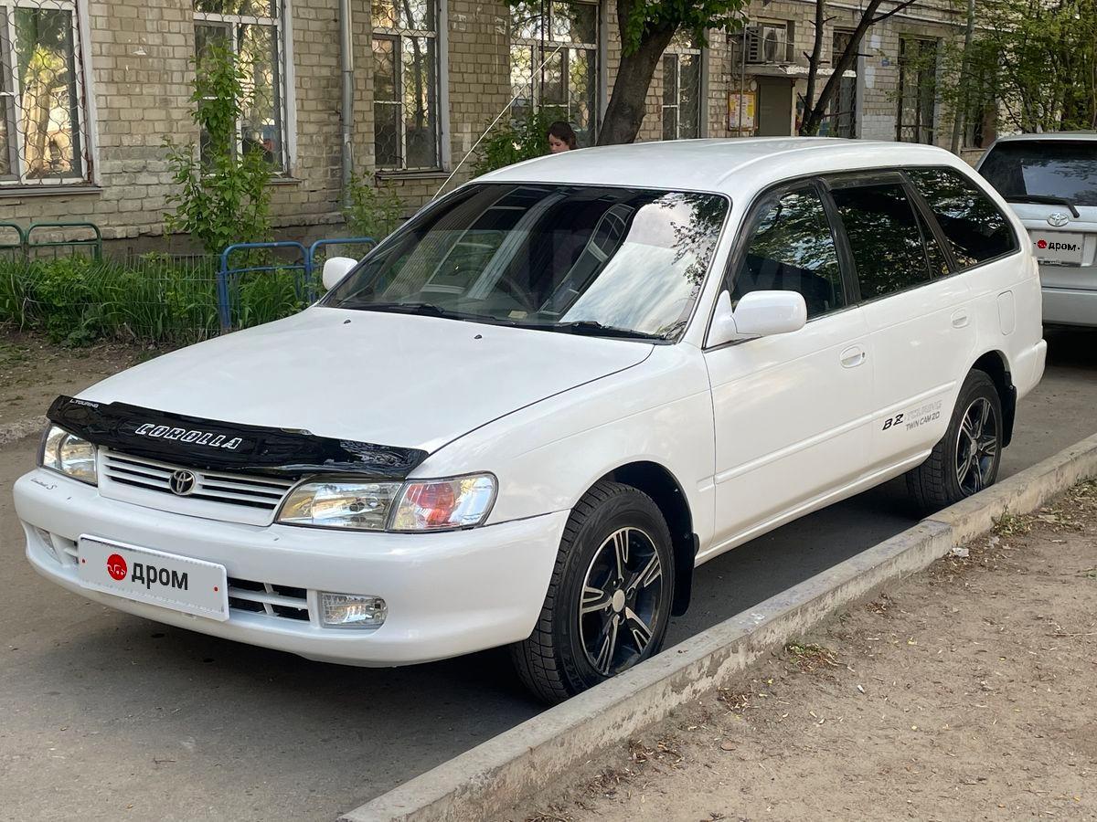 Где Купить Тойоту Универсал