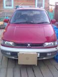    Mitsubishi Chariot 1991 , 120000 , -