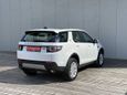 SUV   Land Rover Discovery Sport 2016 , 2295000 , 