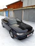  Toyota Camry Prominent 1992 , 157000 , 