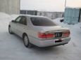  Toyota Crown 2000 , 375000 , 