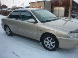 Kia Spectra 2007 , 330000 , 