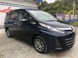    Mazda Biante 2016 , 1329000 , 