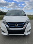    Nissan Serena 2019 , 2050000 , 