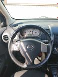  Nissan Note 2007 , 395000 , 