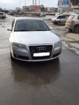  Audi A8 2006 , 590000 , 