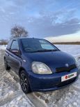  3  Toyota Vitz 1999 , 179000 , 