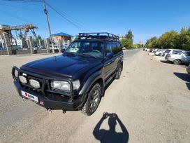 SUV   Toyota Land Cruiser 1995 , 1250000 , 