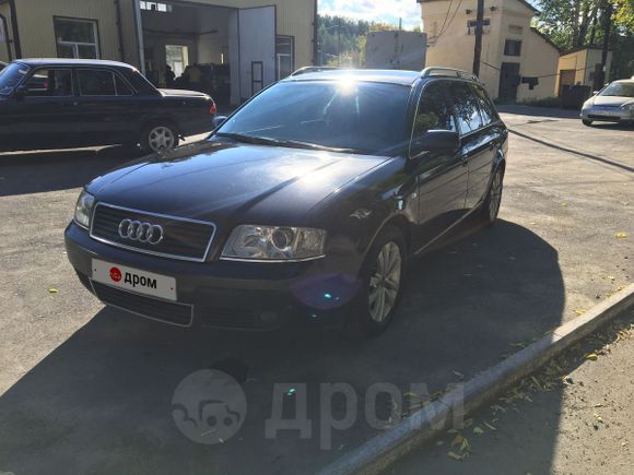  Audi A6 2004 , 350000 , 