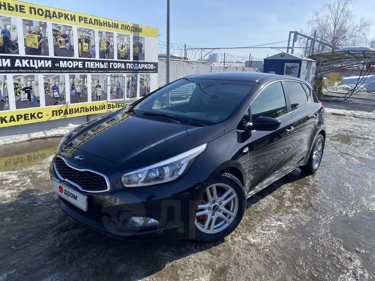 Kia Ceed SW