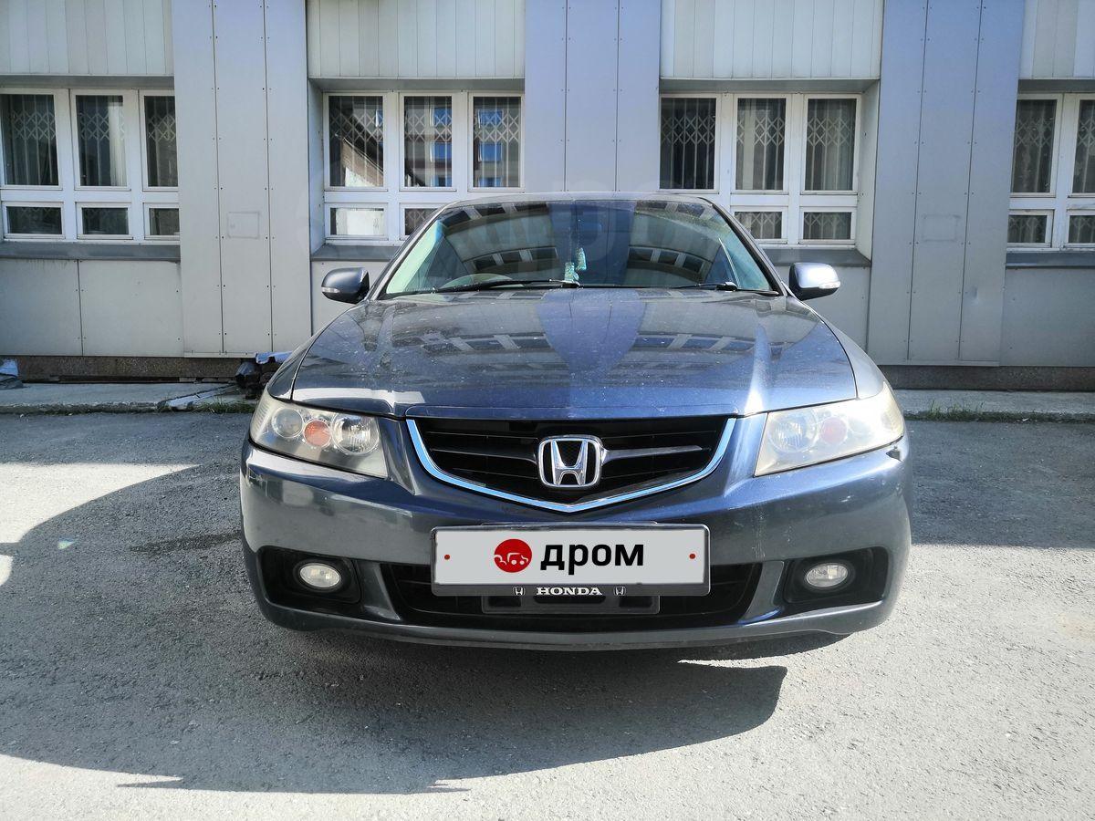 Купить Хонда Аккорд 2004 Года