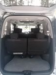    Nissan Serena 2012 , 1000000 , 