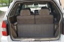    Mitsubishi Chariot Grandis 2000 , 265000 , --