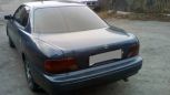  Toyota Vista 1997 , 170000 , 