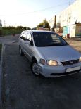    Honda Odyssey 1997 , 220000 , 