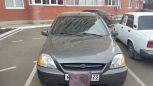  Kia Rio 2004 , 235000 , 