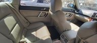  Subaru Legacy 2007 , 710000 , 